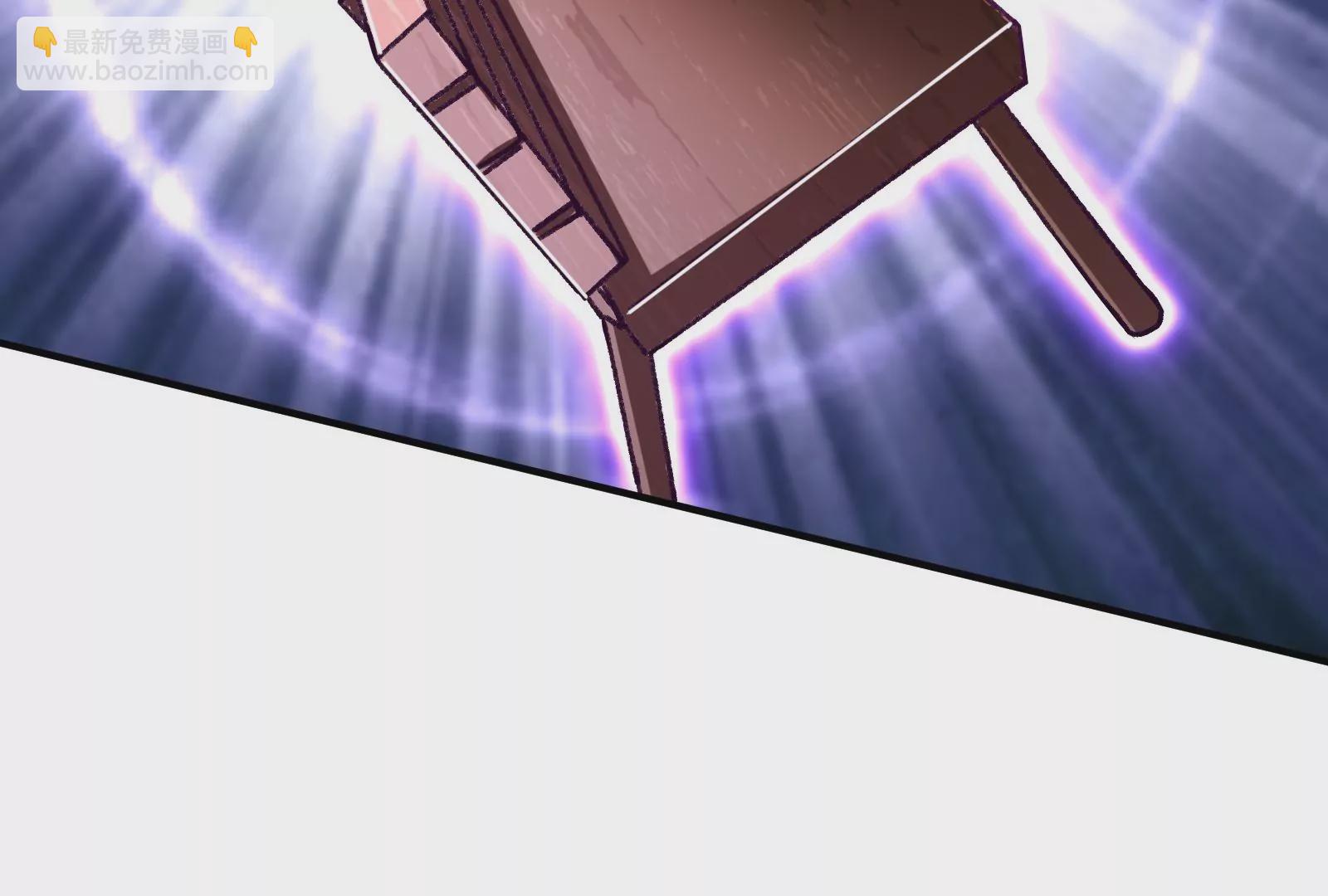 古神遊戲 - 第1話  古神降臨與天賦抽取(2/3) - 1